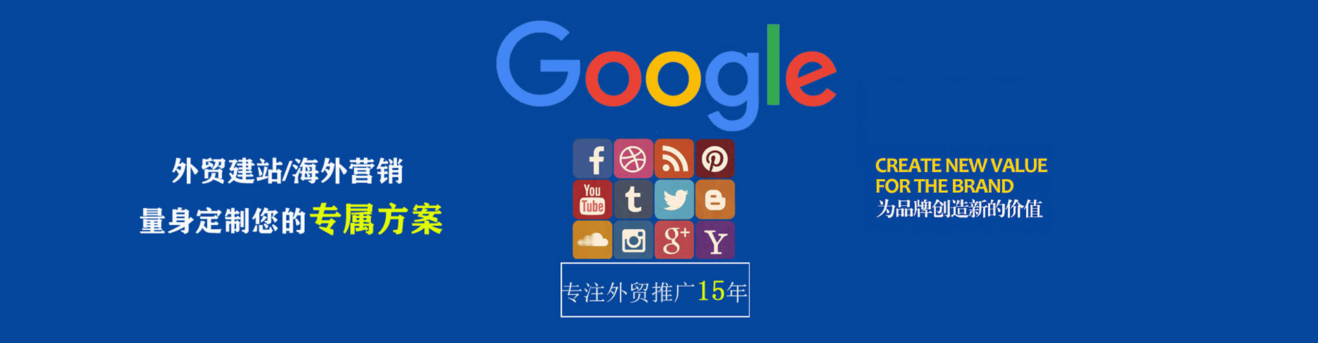 宁明sem竞价员