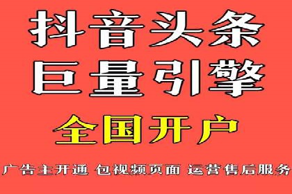 SEM竞价培训：实战案例解析与优化